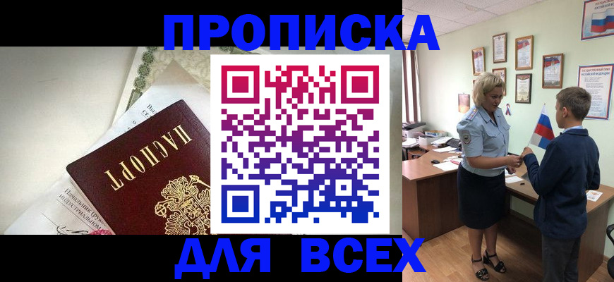 форма 3 в Тогучине